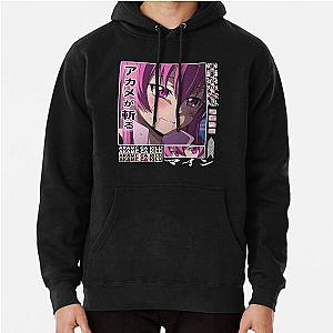 Mine Akame Ga Kill! Pullover Hoodie