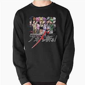 Akame ga Kill Sweatshirt