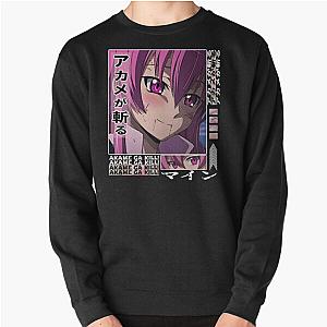 Mine Akame Ga Kill Pullover Sweatshirt