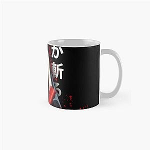 Akame ga Kill Mug