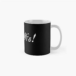 Akame Ga Kill Classic Mug