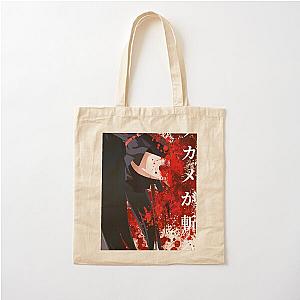 Akame ga kill Classic T-Shirt Cotton Tote Bag