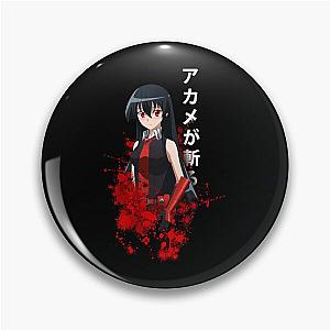Akame ga Kill