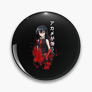 Akame ga Kill!