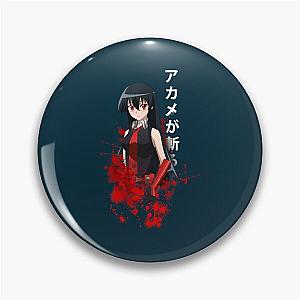 Akame ga I Kill