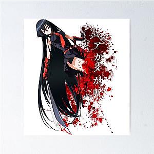 The Girl Escapes Dark Fantasy Science Fiction Anime Akame Ga Kill Funny Gift For Poster