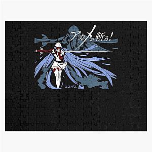 Gifts For Men Akame Ga Kill Game Music Jigsaw Puzzle