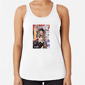 Akashic Students Survive on Luck Akashic Records Of Bastard Magic Instructor Tank Tops