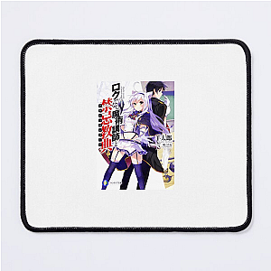 Akashic Records: Rules Optional Akashic Records Of Bastard Magic Instructor Mouse Pads