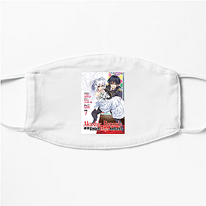 Lazy, But Legendary – Akashic Akashic Records Of Bastard Magic Instructor Face Masks