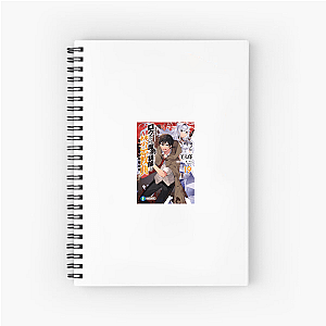 Akashic Students Survive on Luck Akashic Records Of Bastard Magic Instructor Notebook