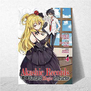 No Homework. Only Explosions. Akashic Records Of Bastard Magic Instructor Posters