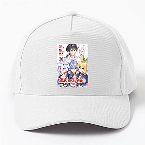 Bastard Teacher. Epic Class. Akashic Records Of Bastard Magic Instructor Hats & Caps