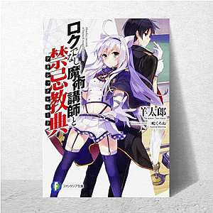Akashic Records: Rules Optional Akashic Records Of Bastard Magic Instructor Posters