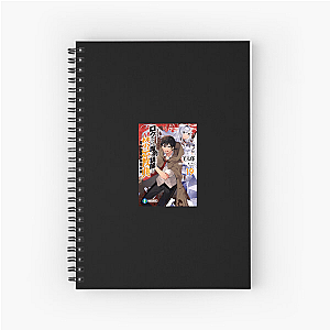 Akashic Students Survive on Luck Akashic Records Of Bastard Magic Instructor Notebook