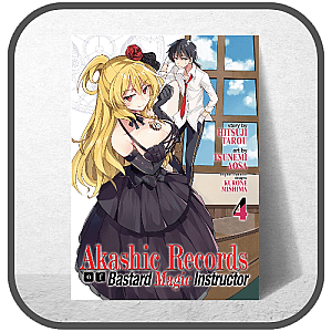 Akashic Records Of Bastard Magic Instructor Posters