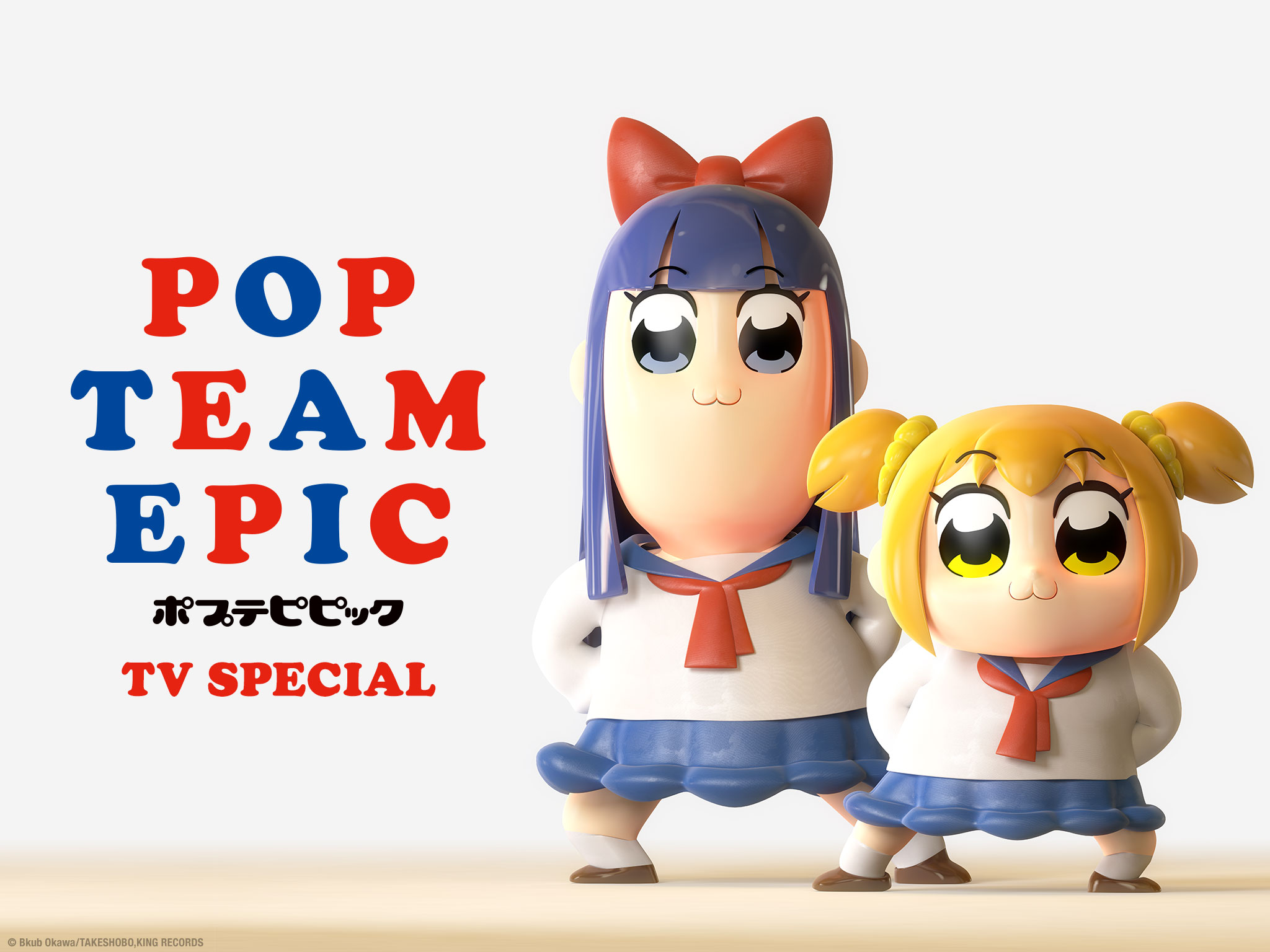 Every Version of Pop Team Epic Explained (Even the Weirdest Ones!)