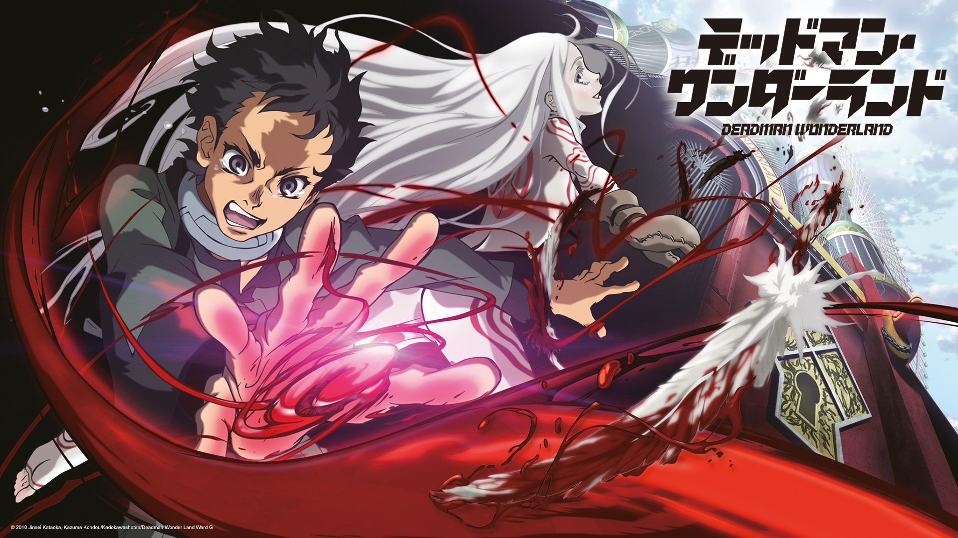 Blood and Battle The Unique Powers of the Deadmen in Deadman Wonderland