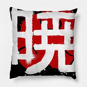 Akatsuki Pillows - Akatsuki Red Cloud Painted Pillow TP3110 [ID11560]