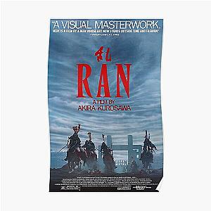 Akira Posters – Akira Ran Kurosawa vintage Home Decoration [ID20961]