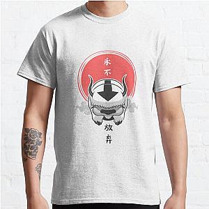 Avatar The Last Airbender Shop - The Last Airbender Classic Unisex T-shirt [ID19058]