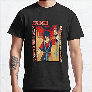 Avatar The Last Airbender Shop - The Last Airbender Avatar Action Anime Zuko Art Classic Unisex T-Shirt [ID19054]