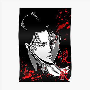 Attack On Titan Posters: Shingeki no Kyojin – Levi Poster Anime Poster [ID18907]