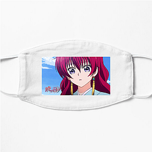 Jujutsu Kaisen Beyond The Curse Akatsuki No Yona Face Masks