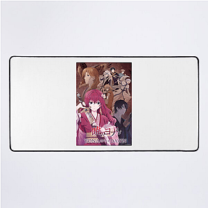 Jujutsu Kaisen Sorcerer Power Akatsuki No Yona Mouse Pads
