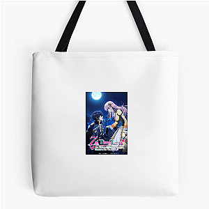 Jujutsu Kaisen Unleash Your Domain Akatsuki No Yona Bags