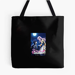 Jujutsu Kaisen Unleash Your Domain Akatsuki No Yona Bags