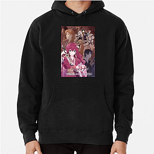 Jujutsu Kaisen Sorcerer Power Akatsuki No Yona Hoodies