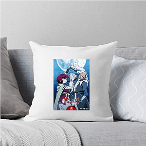 Jujutsu Kaisen Cursed Energy Akatsuki No Yona Pillows Cover