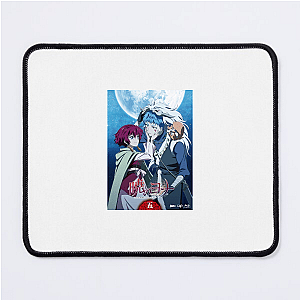 Jujutsu Kaisen Cursed Energy Akatsuki No Yona Mouse Pads