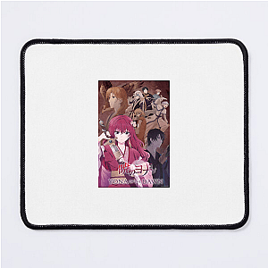 Jujutsu Kaisen Sorcerer Power Akatsuki No Yona Mouse Pads