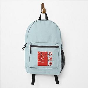 AKB48 FANS  Classic T-Shirt Backpack