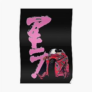 Akira Posters - Akira motorbike poster 2 Poster RB0908