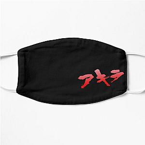 Akira Face Masks - akira black mask neo tokyo  Flat Mask RB0908
