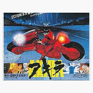 Akira Puzzles - vintage movie poster akira Poster Jigsaw Puzzle RB0908