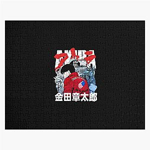 Akira Puzzles - Akira Anime Jigsaw Puzzle RB0908