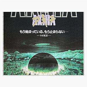 Akira Puzzles - Akira green city explosion Jigsaw Puzzle RB0908