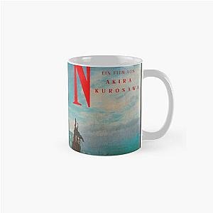 Akira Mugs - Ran Movie Poster Akira Kurosawa Classic Mug RB0908