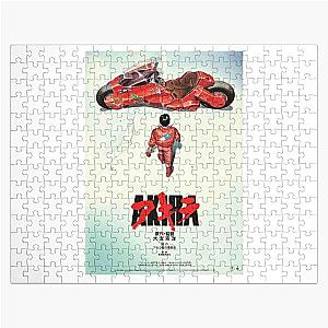 Akira Puzzles - AKIRA - Vintage Japanese Jigsaw Puzzle RB0908