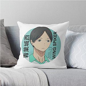 Akira Pillows - Kunimi Akira Icon Throw Pillow RB0908