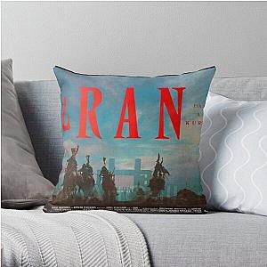 Akira Pillows - Ran Movie Poster Akira Kurosawa Throw Pillow RB0908