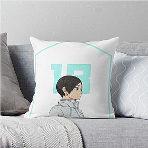 Akira Pillows - Akira Kunimi Throw Pillow Cover-RB0908