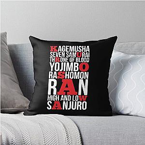 Akira Pillows - AKIRA KUROSAWA Throw Pillow Cover RB0908
