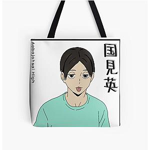 Akira Bags - kunimi akira haikyuu v1 All Over Print Tote Bag RB0908