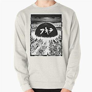 Akira Sweatshirts - Akira explosion poster Pullover Sweatshirt RB0908