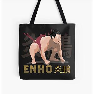 Akira Bags - Sumo Wrestler "Enho" Rikishi Enho Akira 炎鵬 All Over Print Tote Bag RB0908